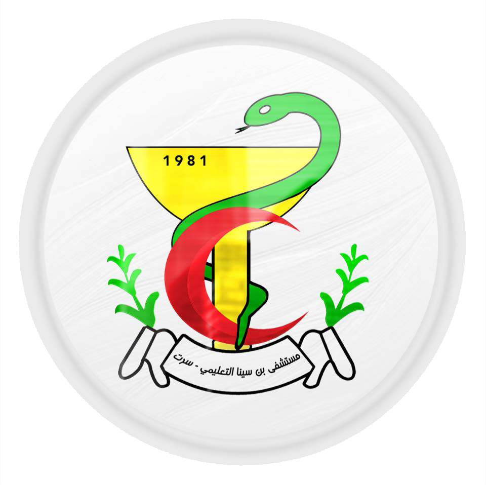 شعار المستشفى